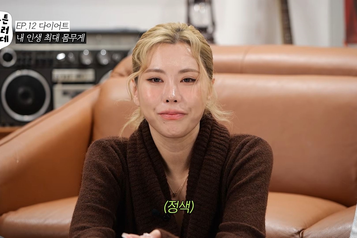 출처: 유튜브 채널 '오키키 ㅇㅋㅋ'
