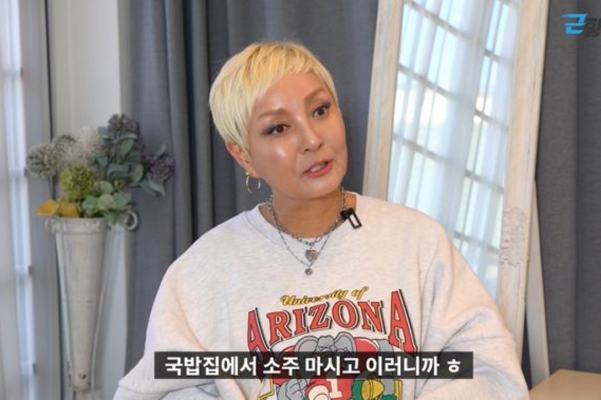 출처: 유튜브 채널 '근황올림픽' 캡처