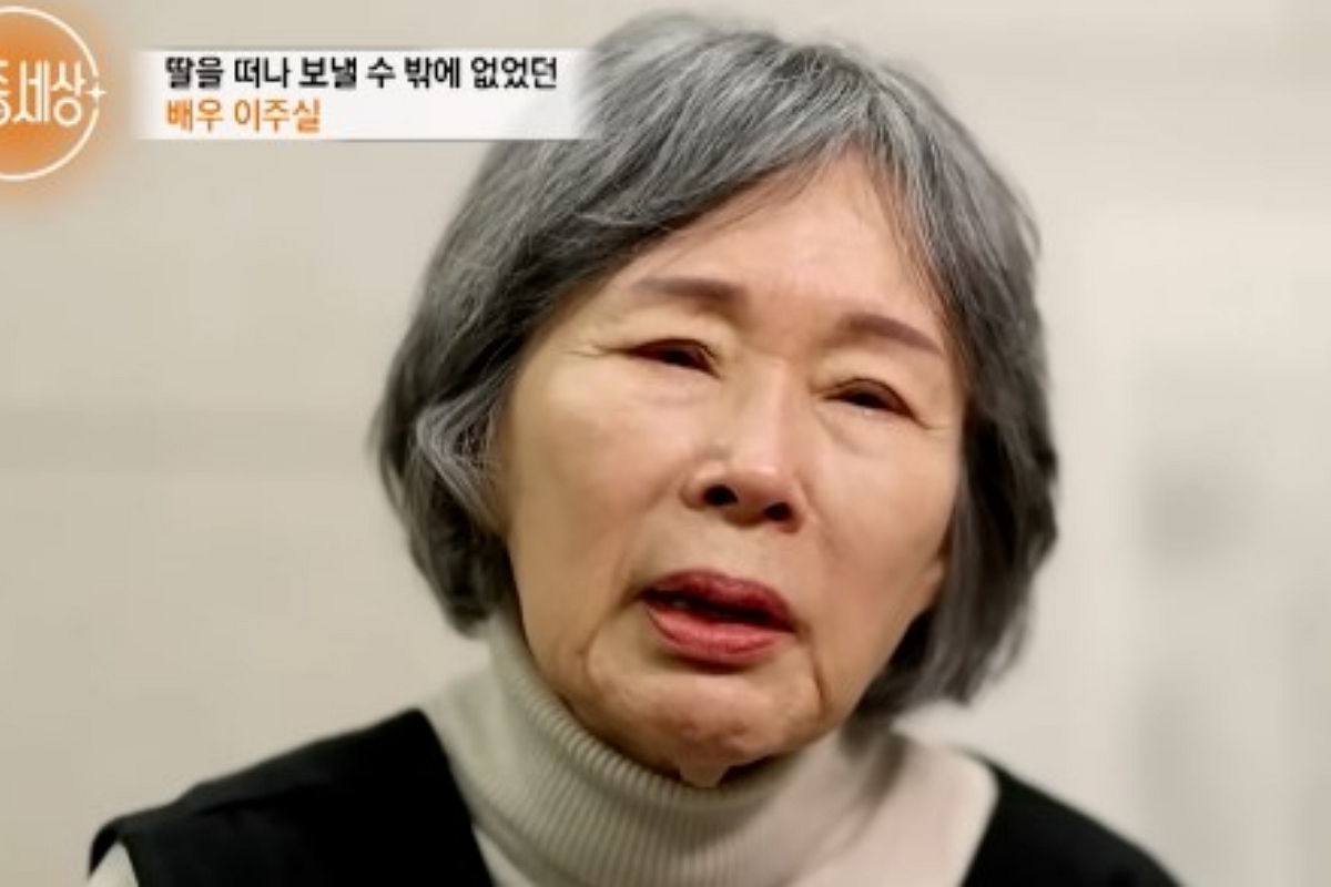 출처: MBN '특종세상'