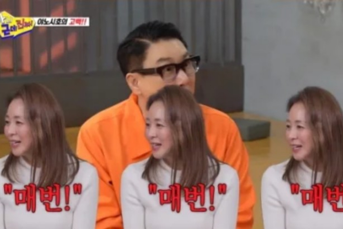 출처: SBS ‘아니 근데 진짜!’