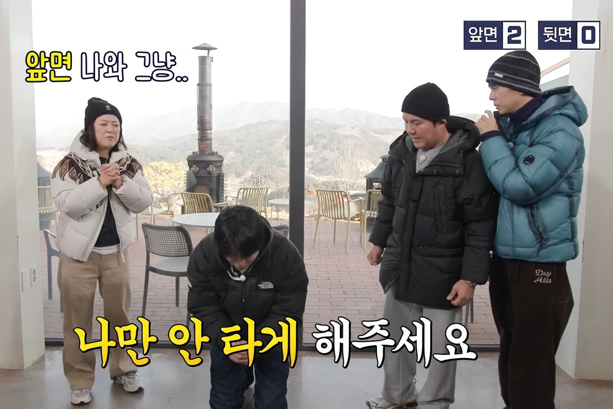 출처: 넷플릭스 '도라이버'