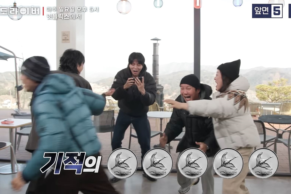 출처: 넷플릭스 '도라이버'