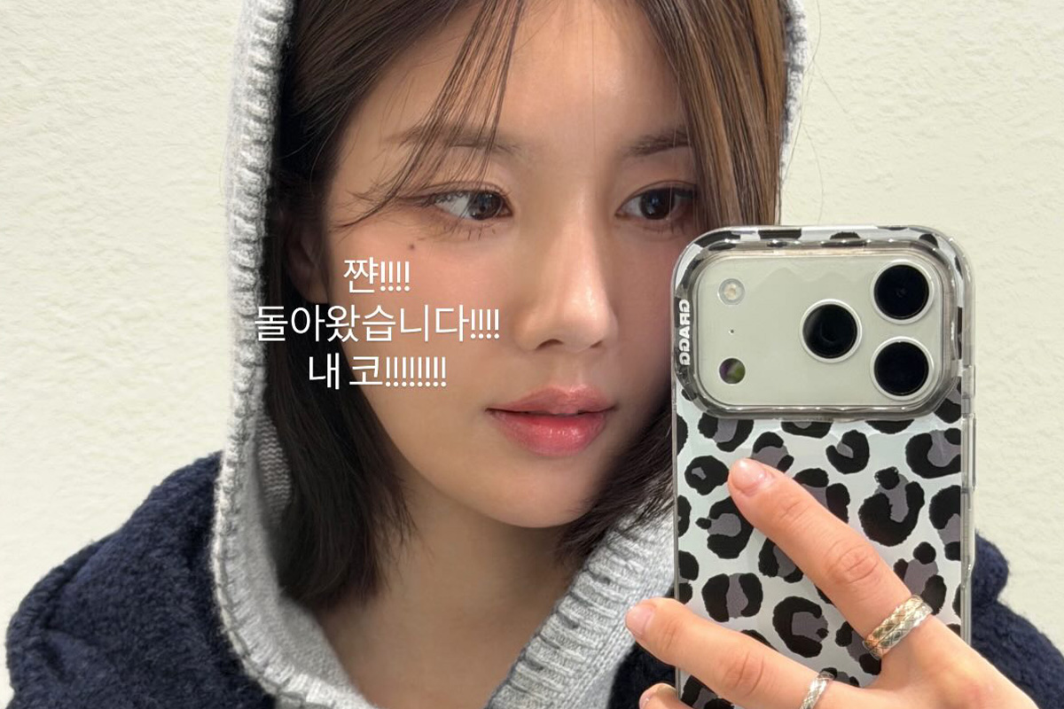 출처 : 권은비 SNS