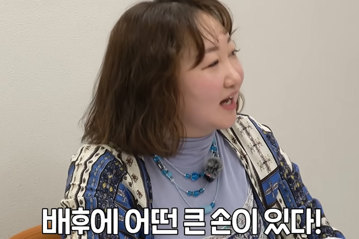 출처 : 유튜브 '홍현희 제이쓴의 홍쓴TV'