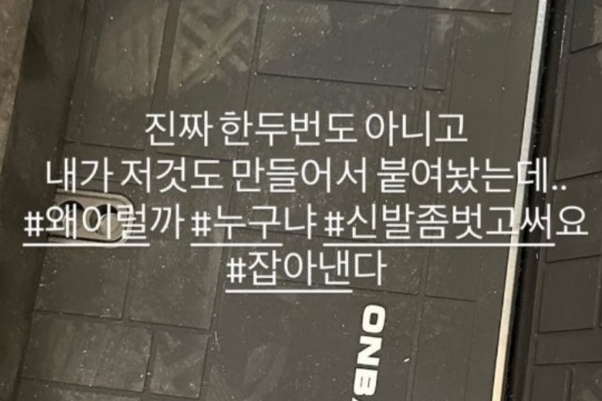 출처: 김종국 SNS