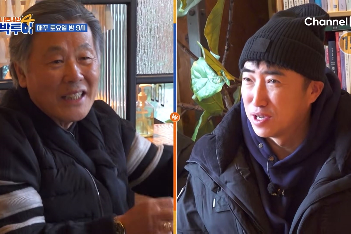 출처: 채널S, SK브로드밴드 ‘니돈내산 독박투어4’