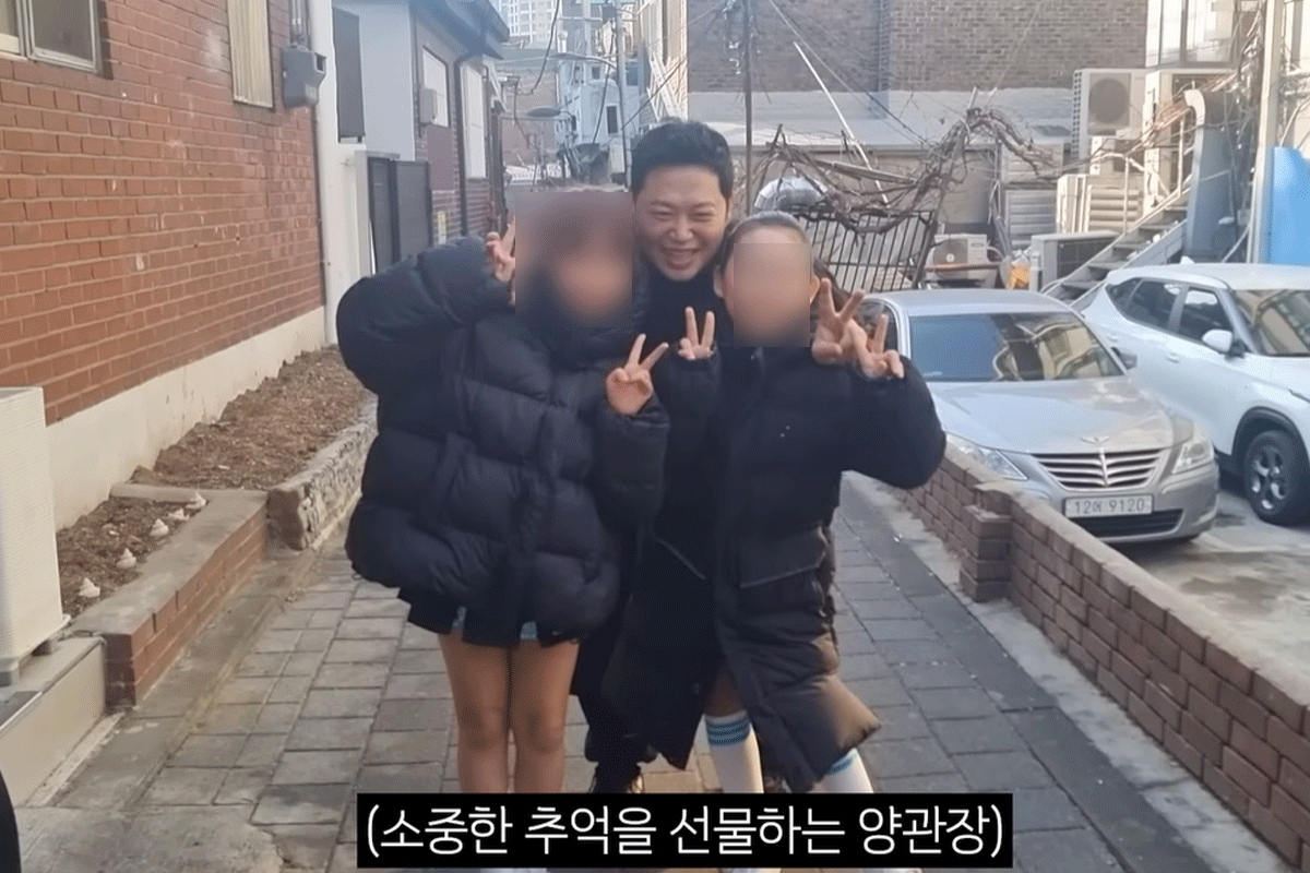 출처 : 유튜브 채널 '양치승의 막튜브'