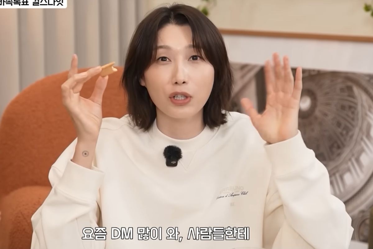출처: 유튜브 채널 '식빵언니 김연경'
