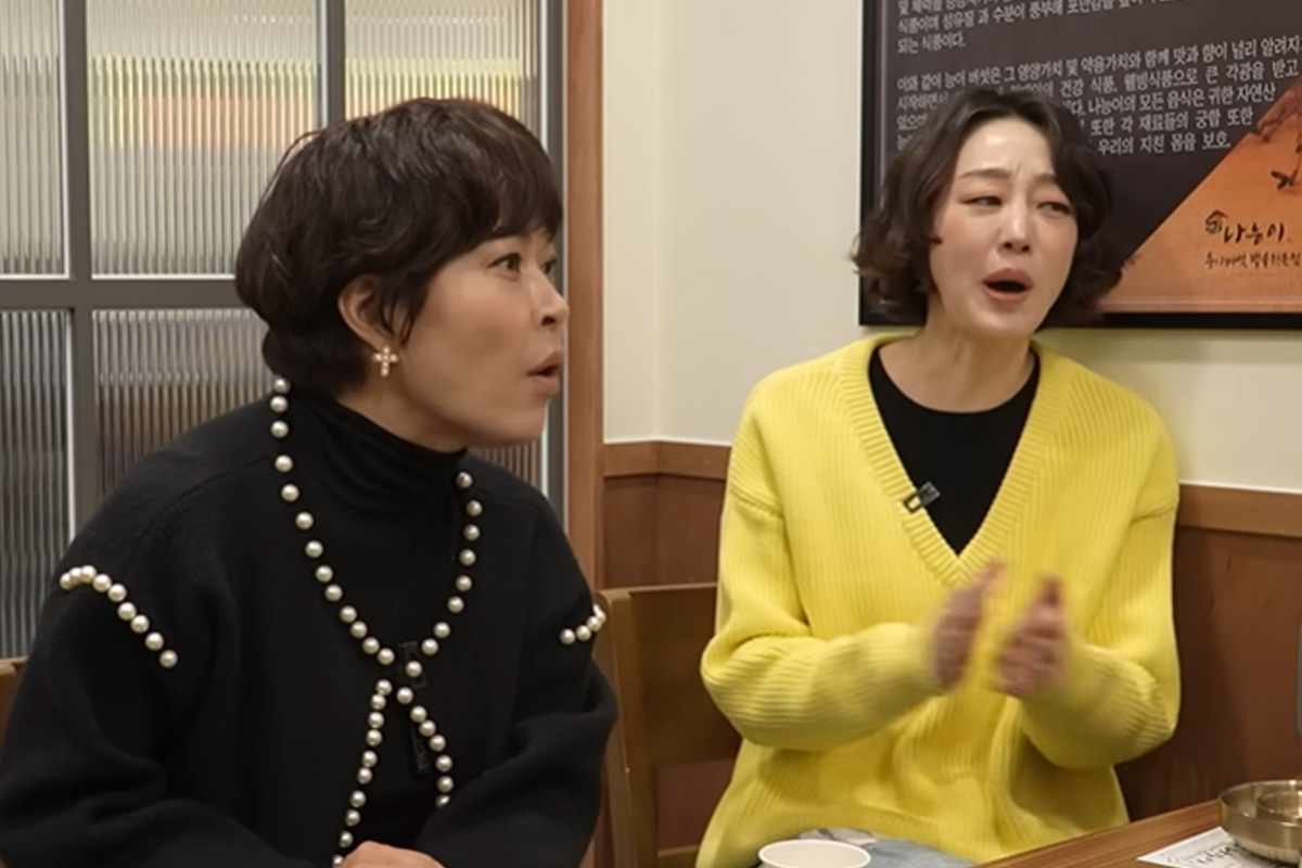 출처 : 유튜브 '밉지않은 관종언니'