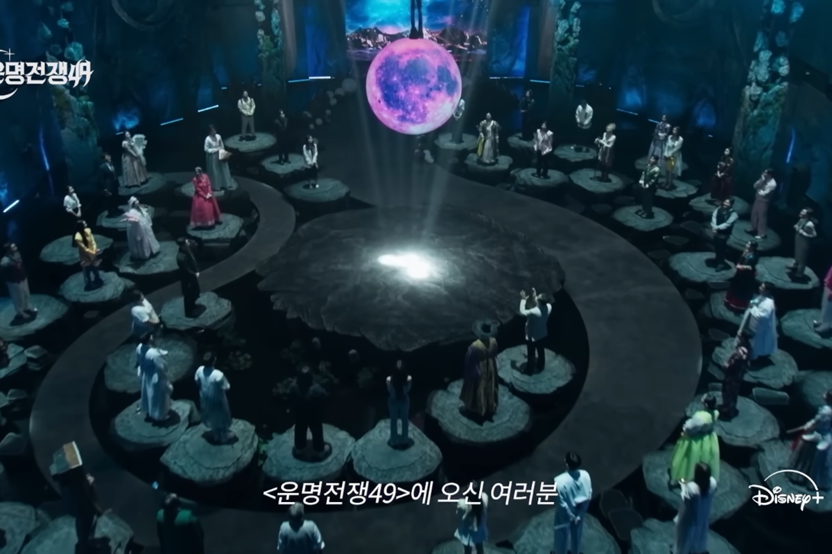 출처: 디즈니플러스 '운명전쟁49'