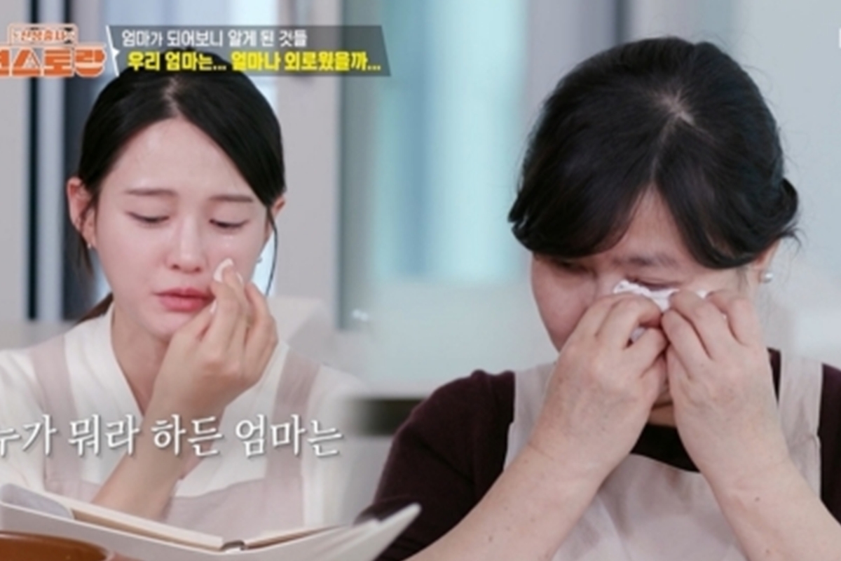 출처: KBS 2TV '신상출시 편스토랑'