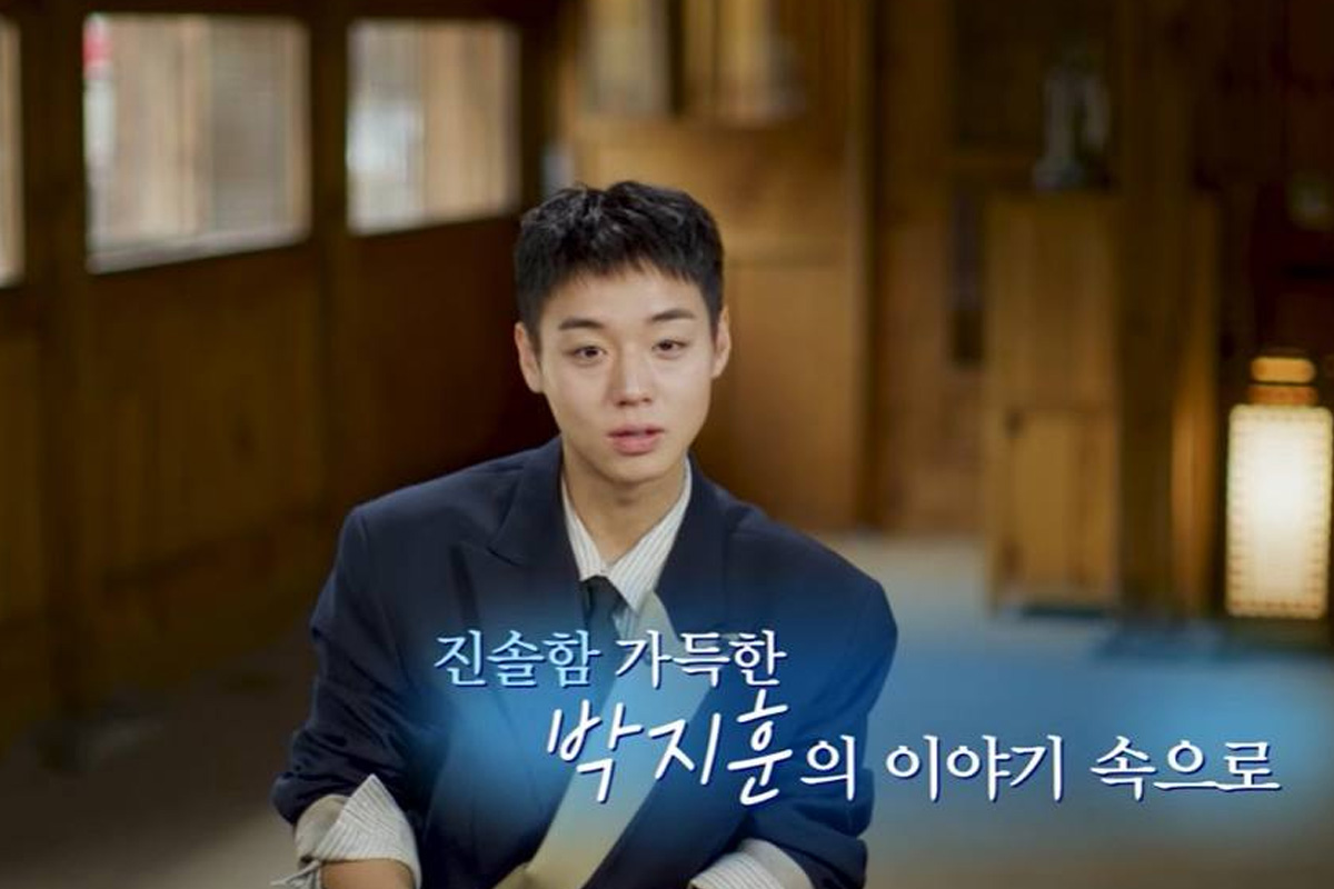 출처 : tvN ‘유 퀴즈 온 더 블럭’