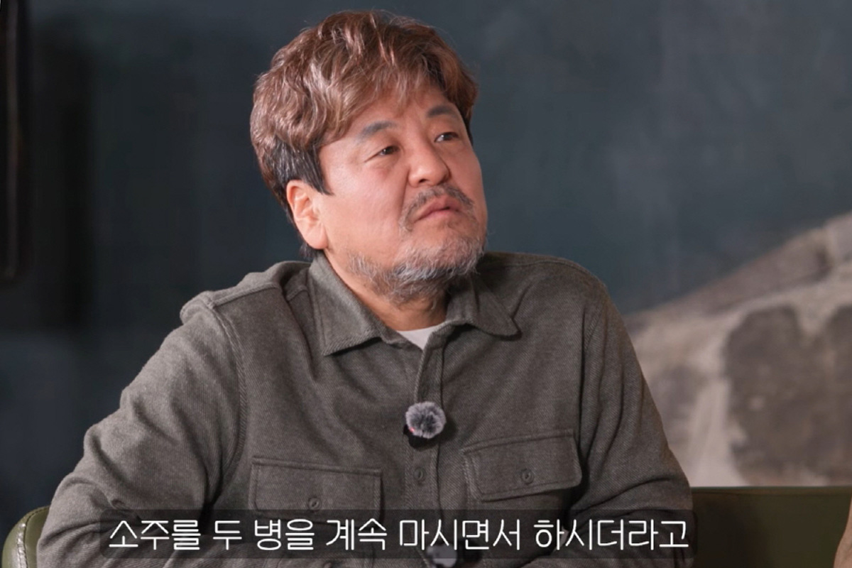 출처 : 유튜브 ‘짠한형 신동엽’