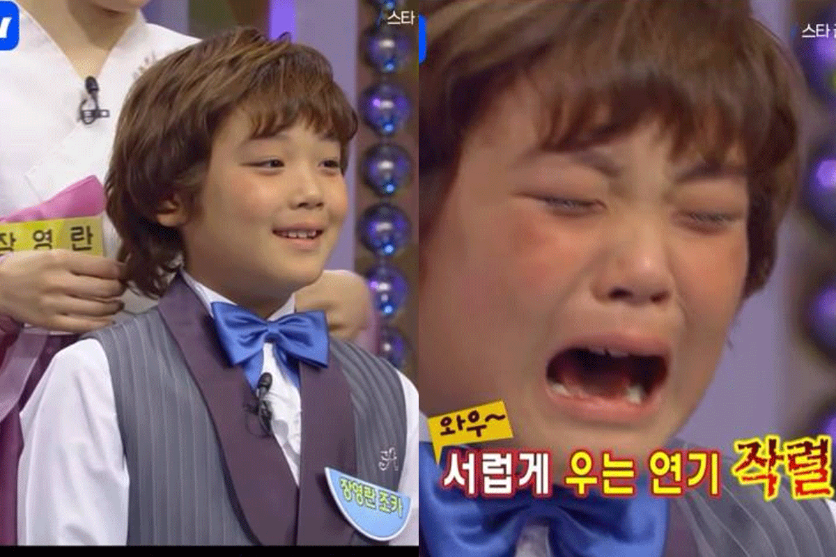  출처 : 웨이브