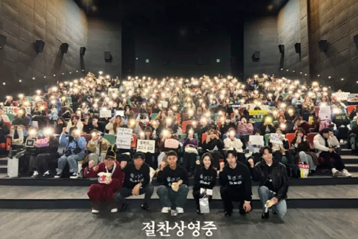출처 : 쇼박스
