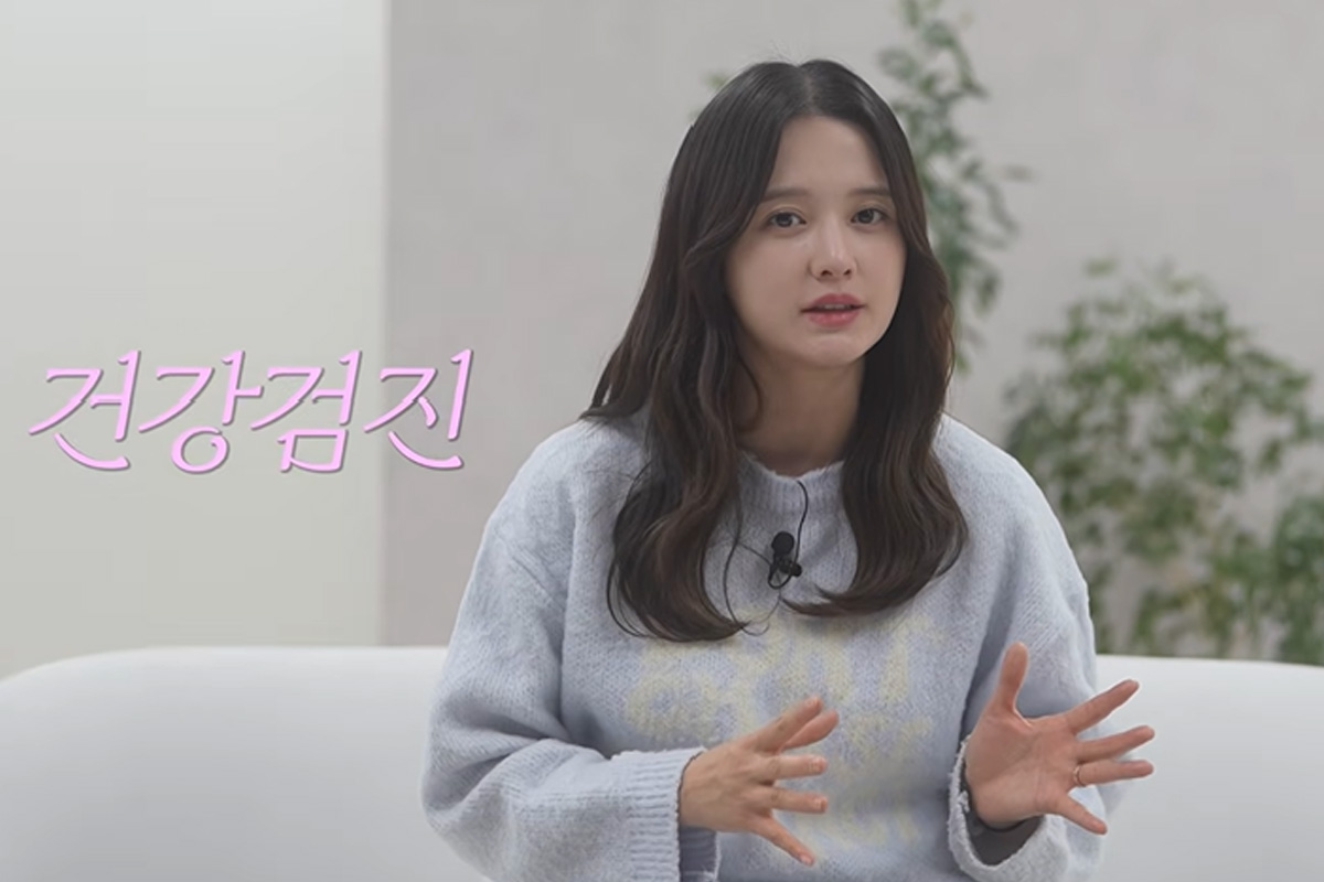 출처 : 유튜브 '남보라의 인생극장'