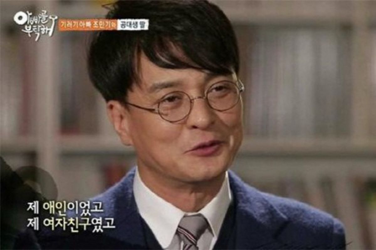 출처: SBS '아빠를 부탁해'