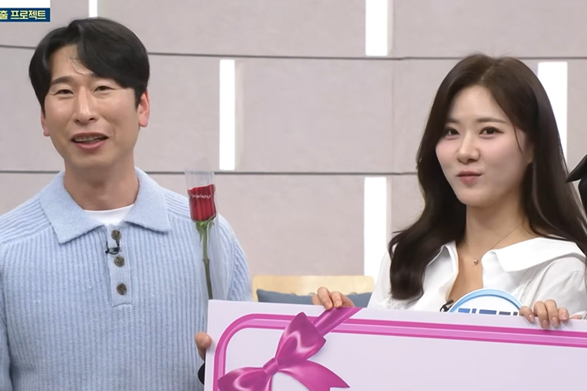 출처 : KBS '아침마당'