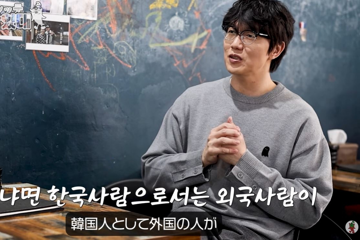 출처: 유튜브 채널 '고추와사비' 캡처
