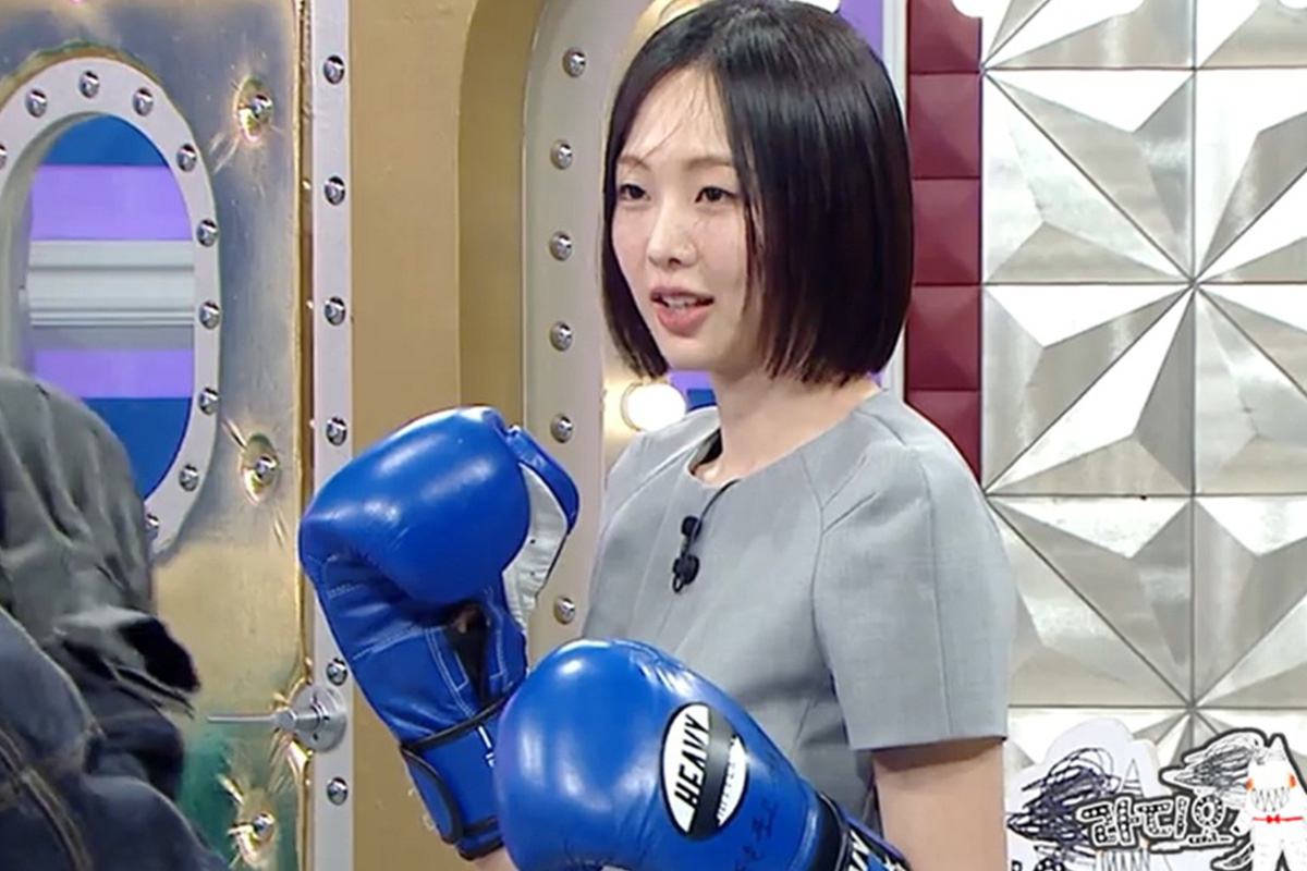 출처 : MBC '라디오스타'