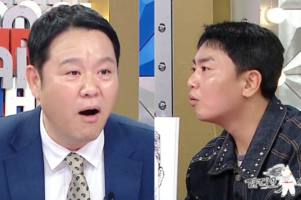 출처: MBC ‘라디오스타’ 제공