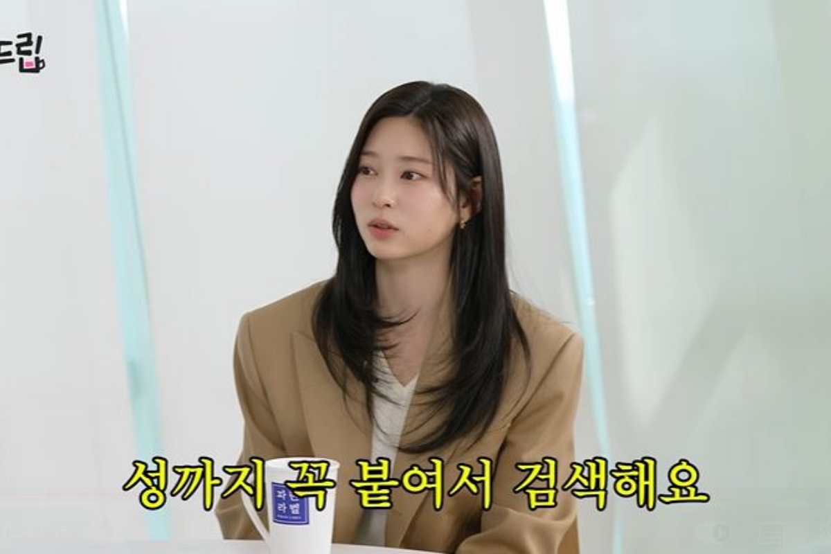 출처: 유튜브 채널 'TEO 테오' 캡처