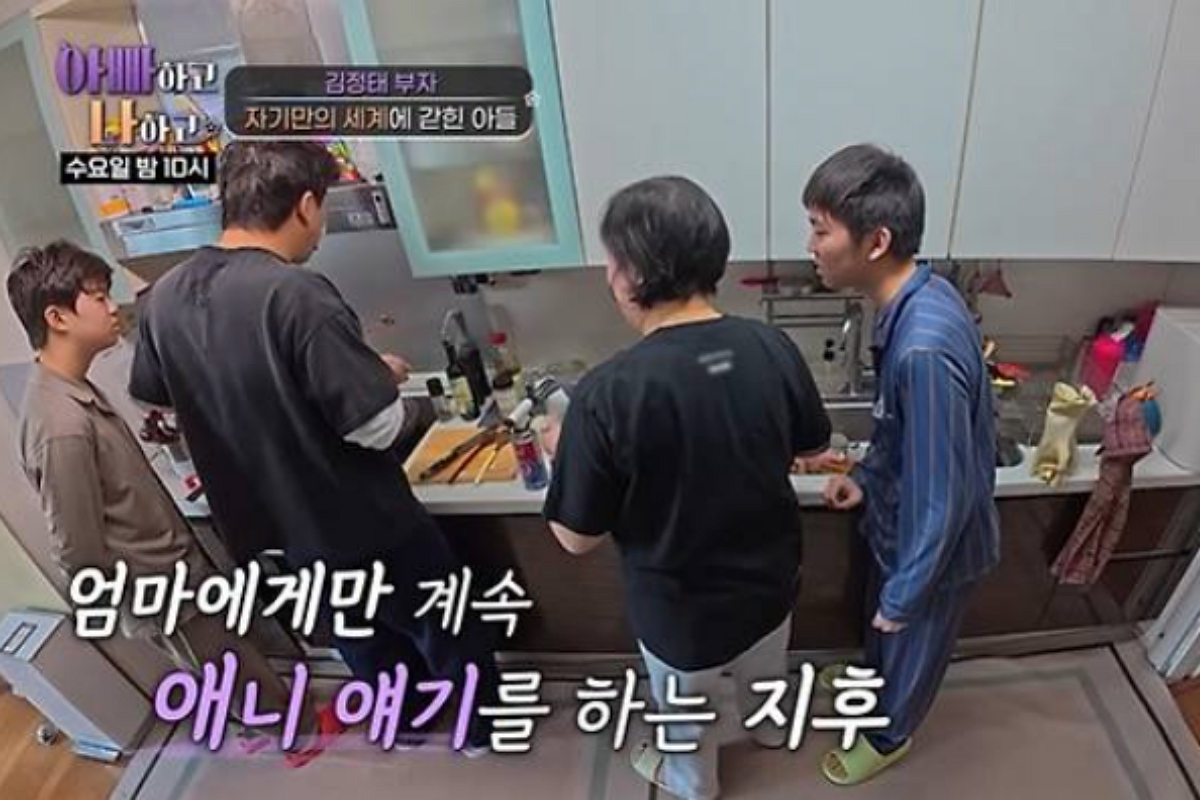 출처: TV CHOSUN ‘아빠하고 나하고 시즌3’