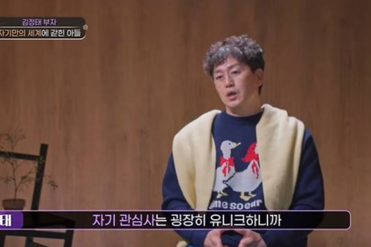 출처: TV CHOSUN ‘아빠하고 나하고 시즌3’