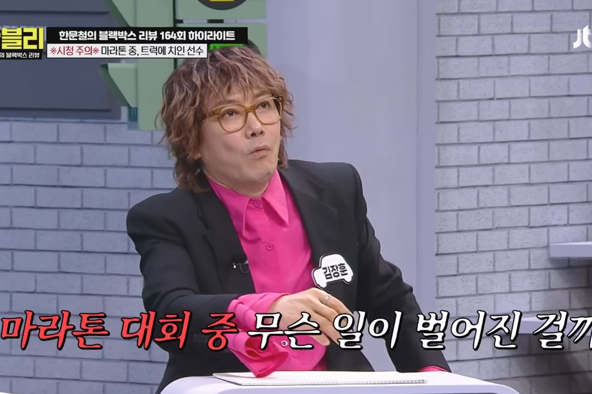 출처: JTBC '한문철의 블랙박스 리뷰'