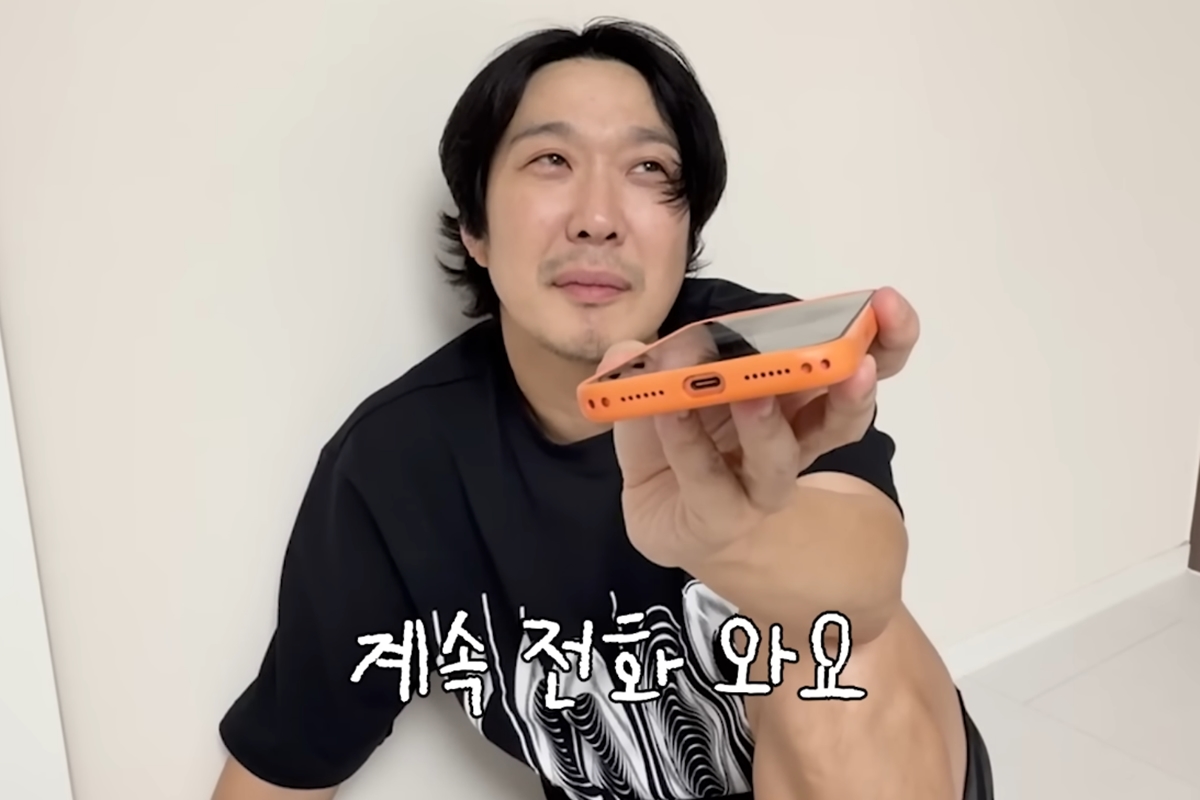 출처: 유튜브 채널 '별이 빛나는 튜브'