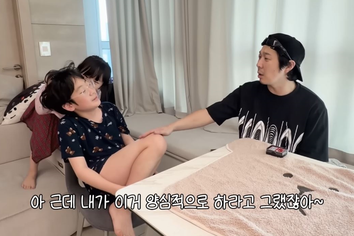 출처: 유튜브 채널 '별이 빛나는 튜브'