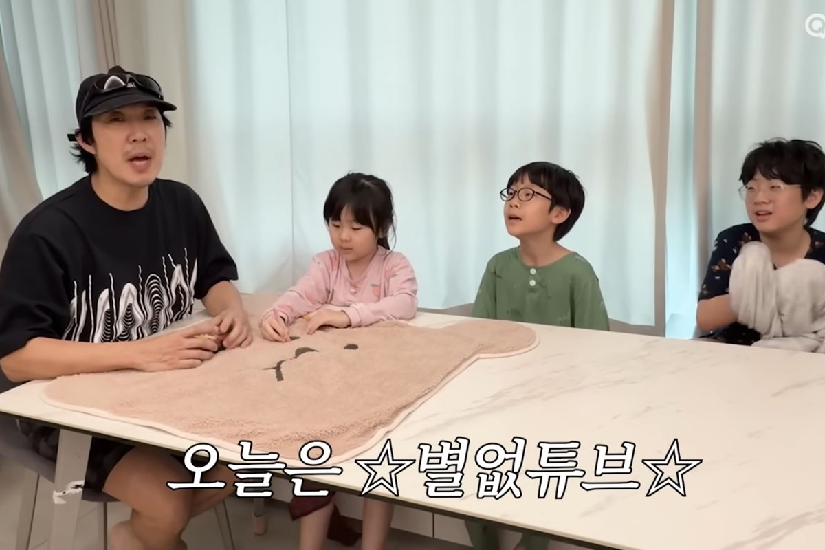 출처: 유튜브 채널 '별이 빛나는 튜브'