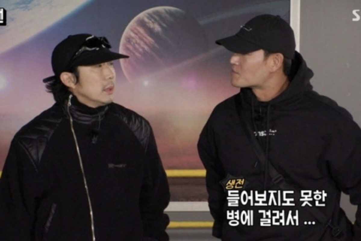 출처: SBS '런닝맨'