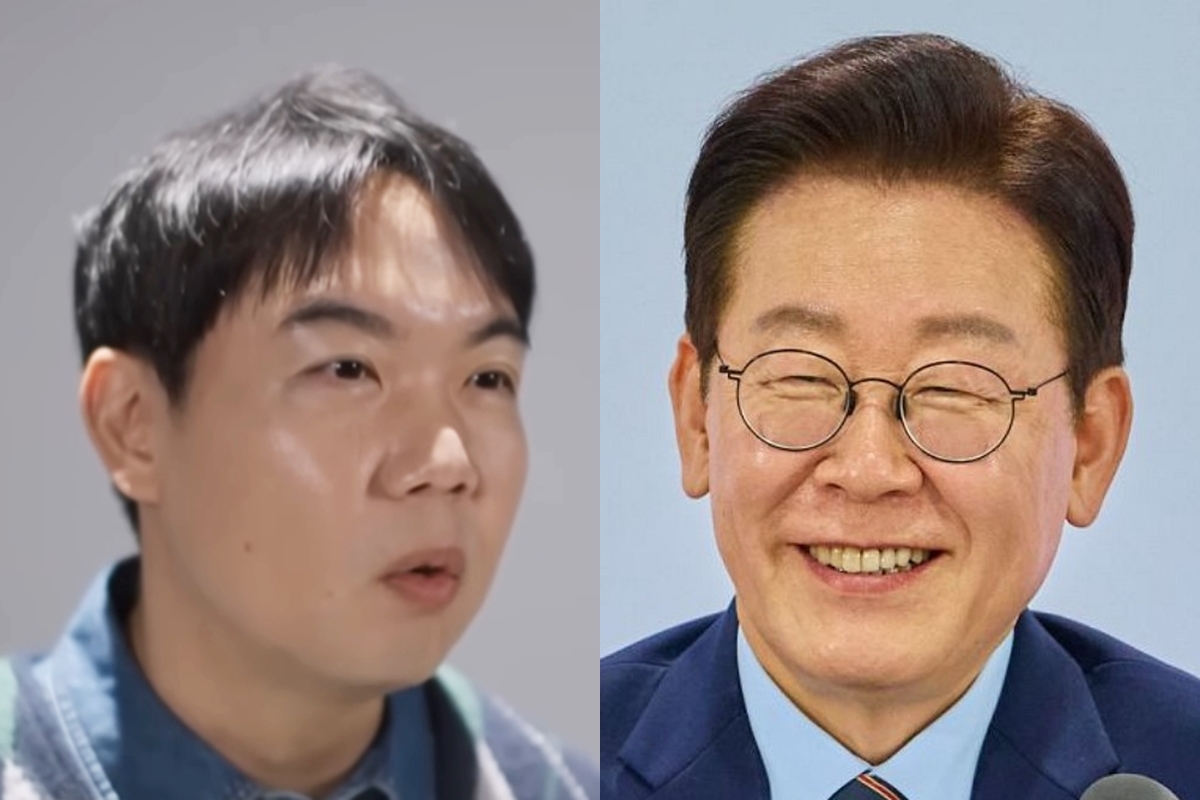 출처: MBC 'PD수첩', 대통령실 제공