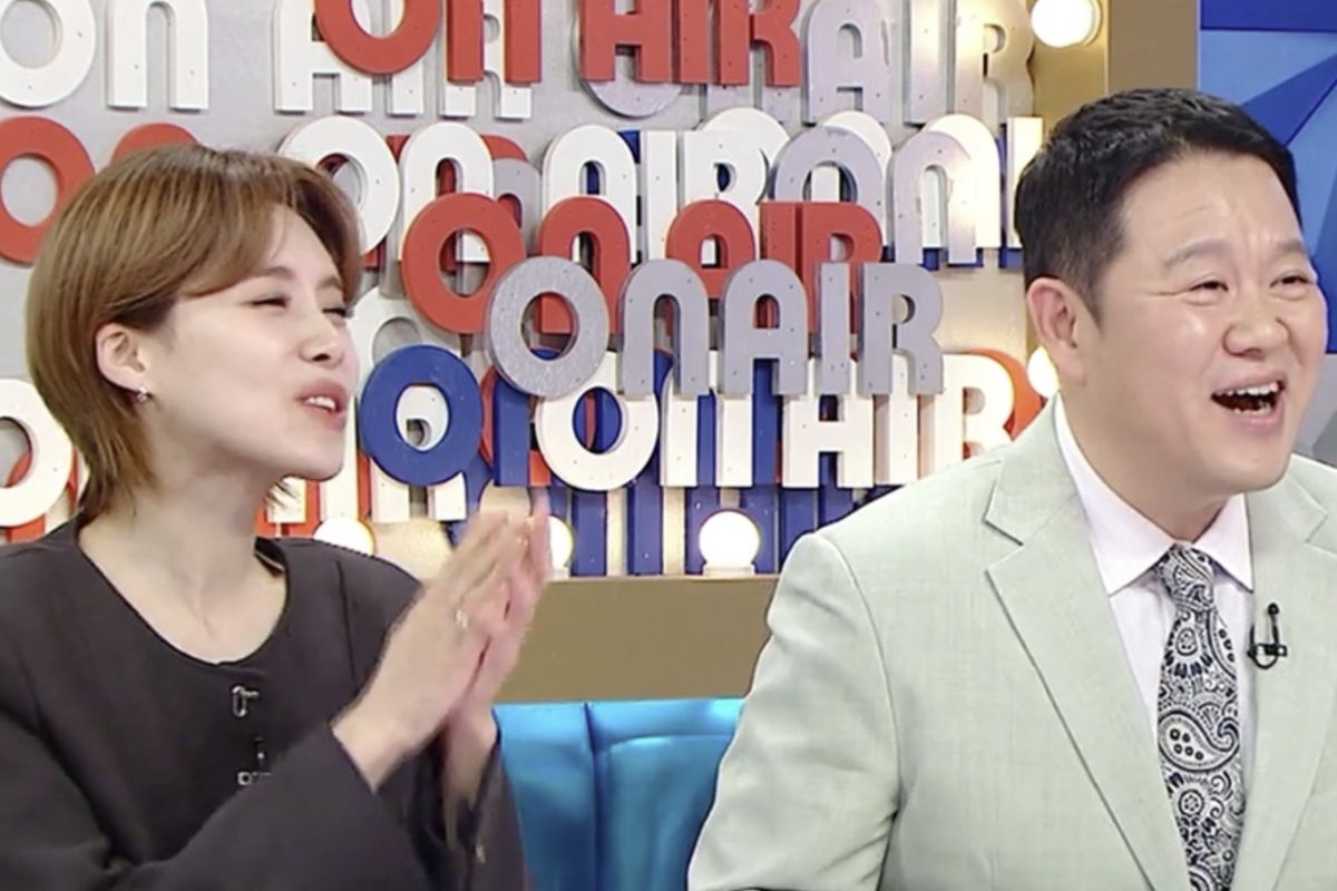 출처: MBC '라디오스타'
