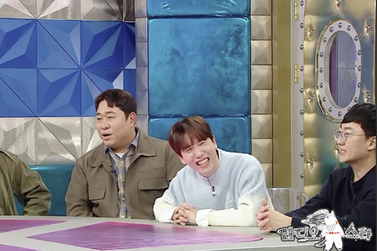 출처: MBC '라디오스타'
