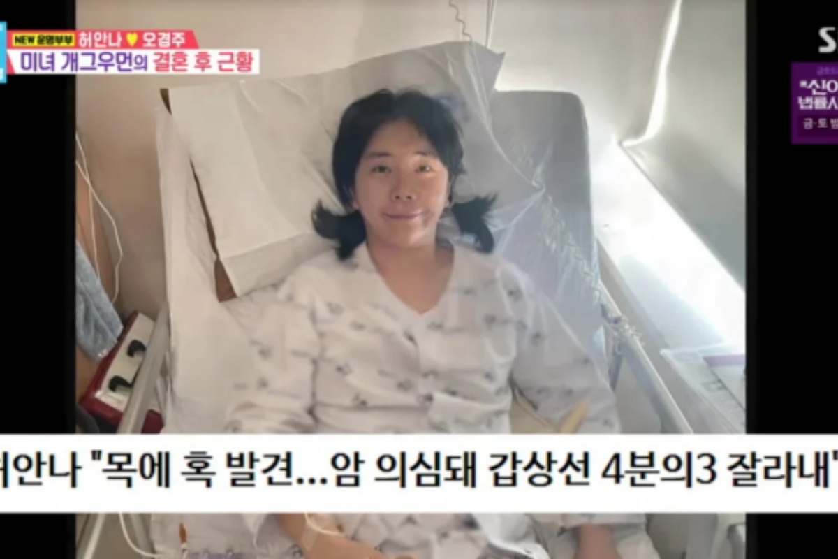 출처: SBS ‘동상이몽2-너는 내 운명’