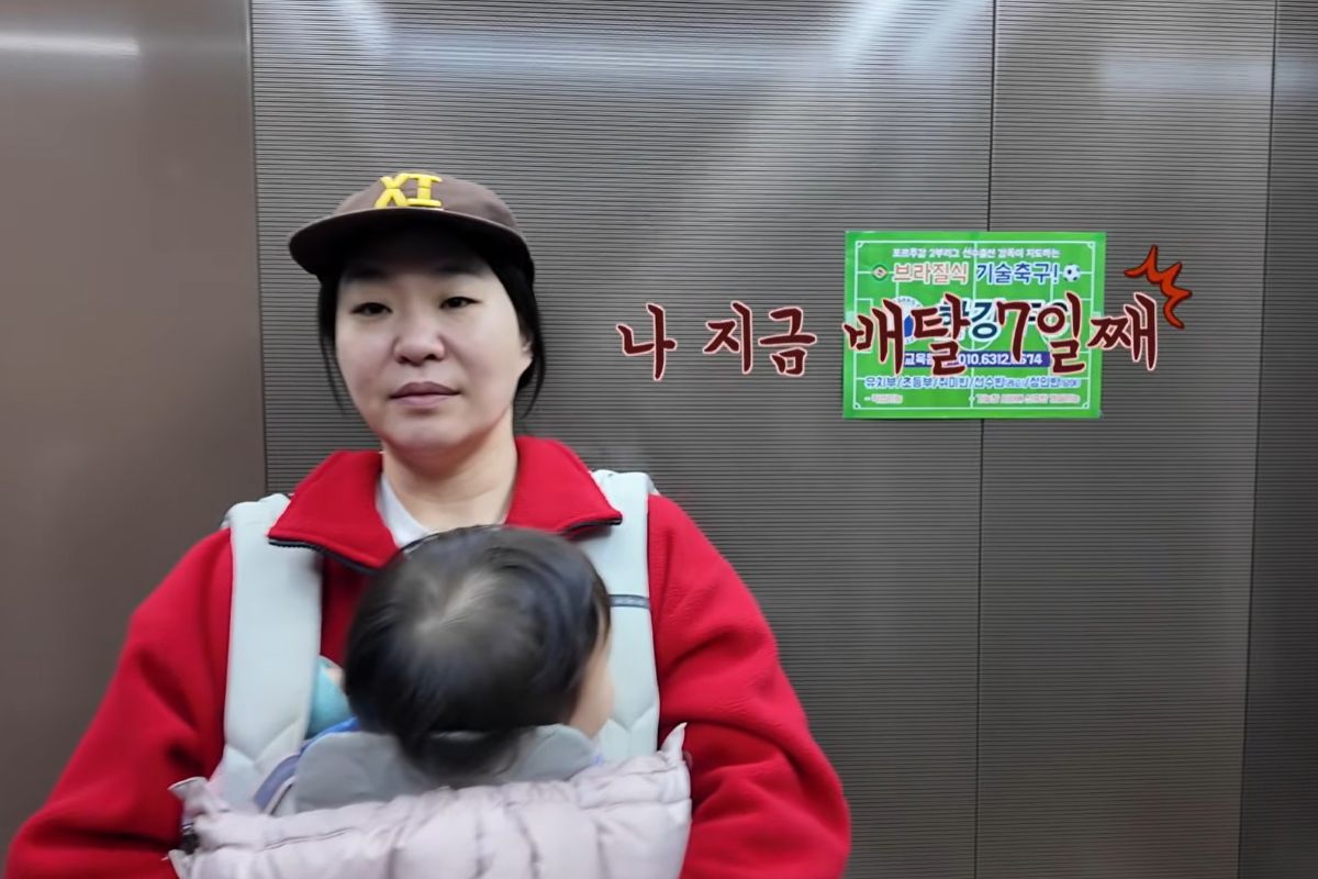 출처: 정주리 유튜브