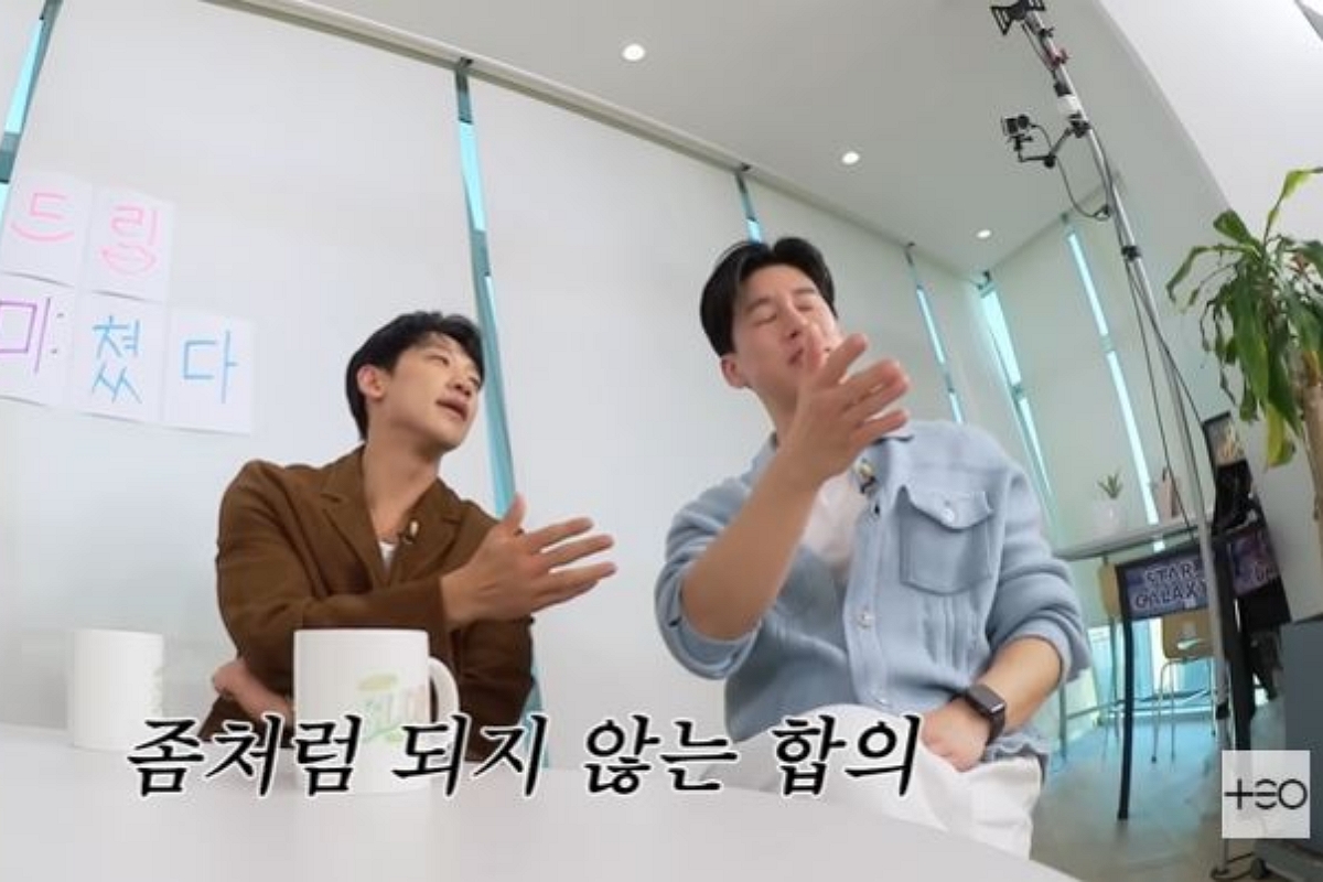 출처: 유튜브 채널 '살롱드립' 캡처