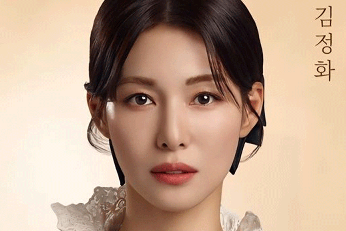 출처 : UMI엔터테인먼트