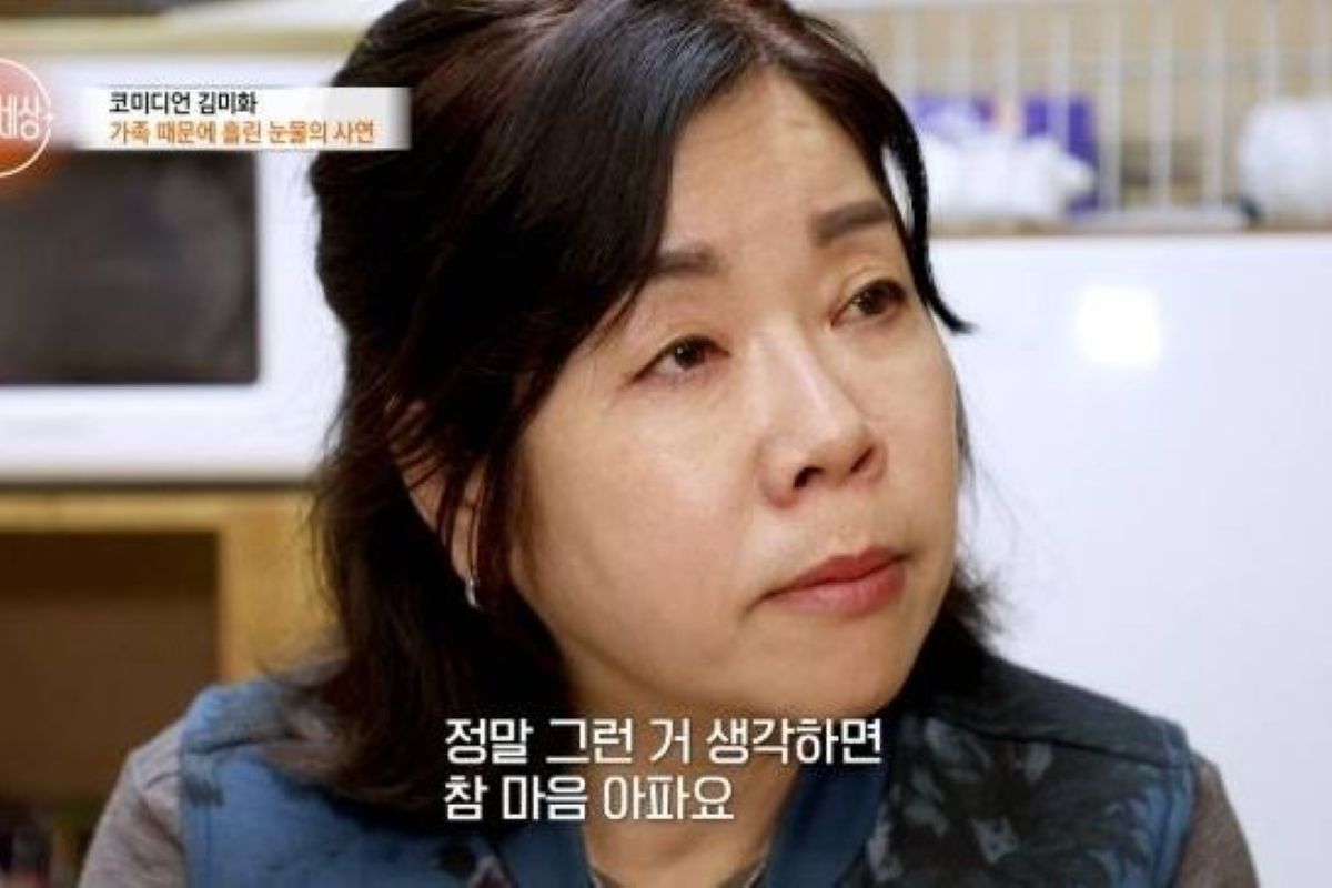 출처: MBN '특종세상'