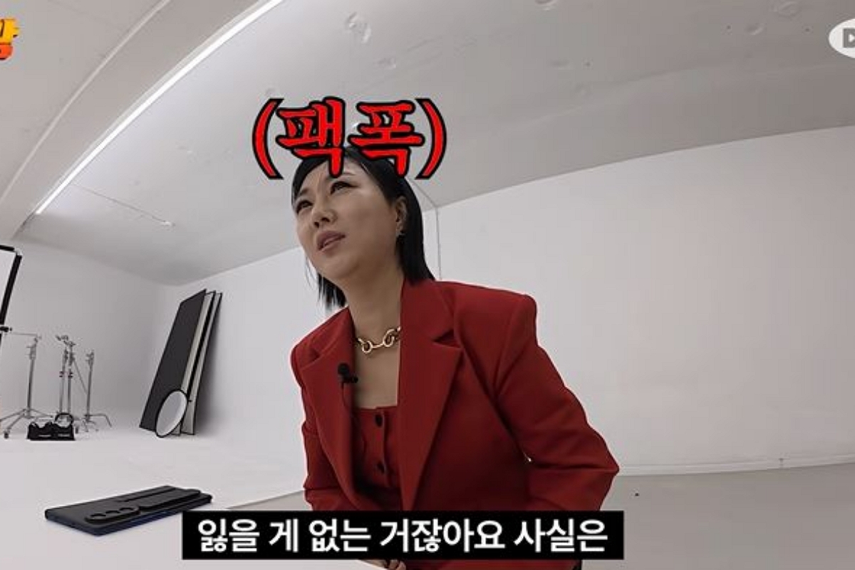 출처: 유튜브 채널 '달라스튜디오' 캡처