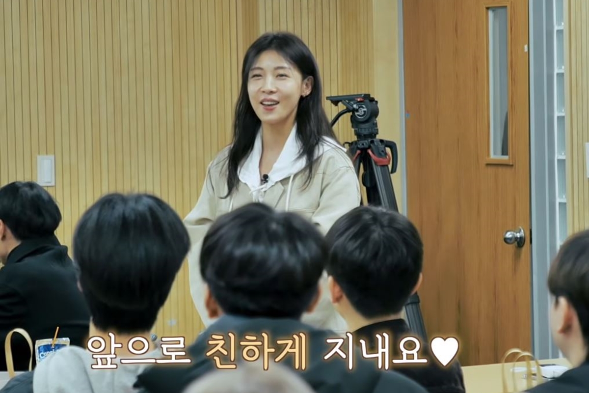 출처: 유튜브 채널 '26학번 지원이요'