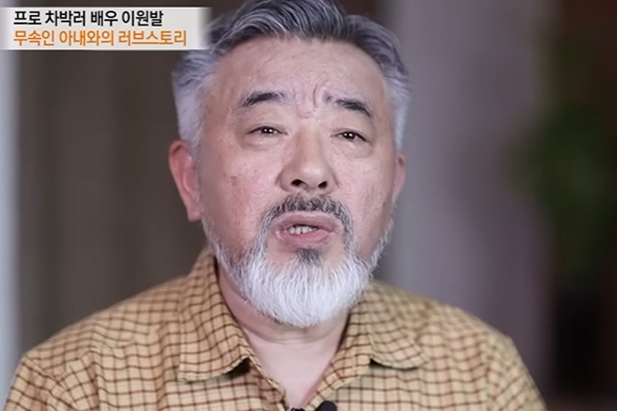 출처 : 유튜브 '특종세상 - 그때 그 사람'