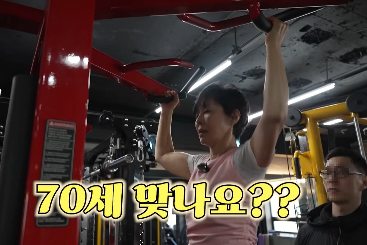 출처: 유튜브 '찐 여배우들' 캡처