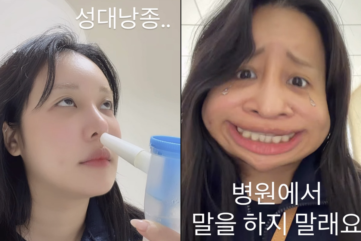 출처 : 랄랄 SNS