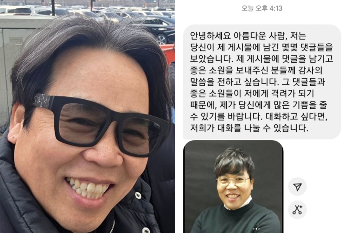 출처: 정은표 SNS