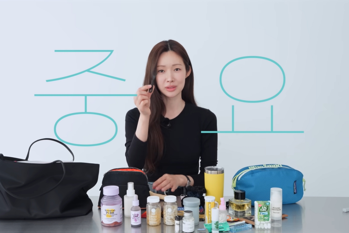 출처: 유튜브 채널 ‘오로지, 정원’ 캡처