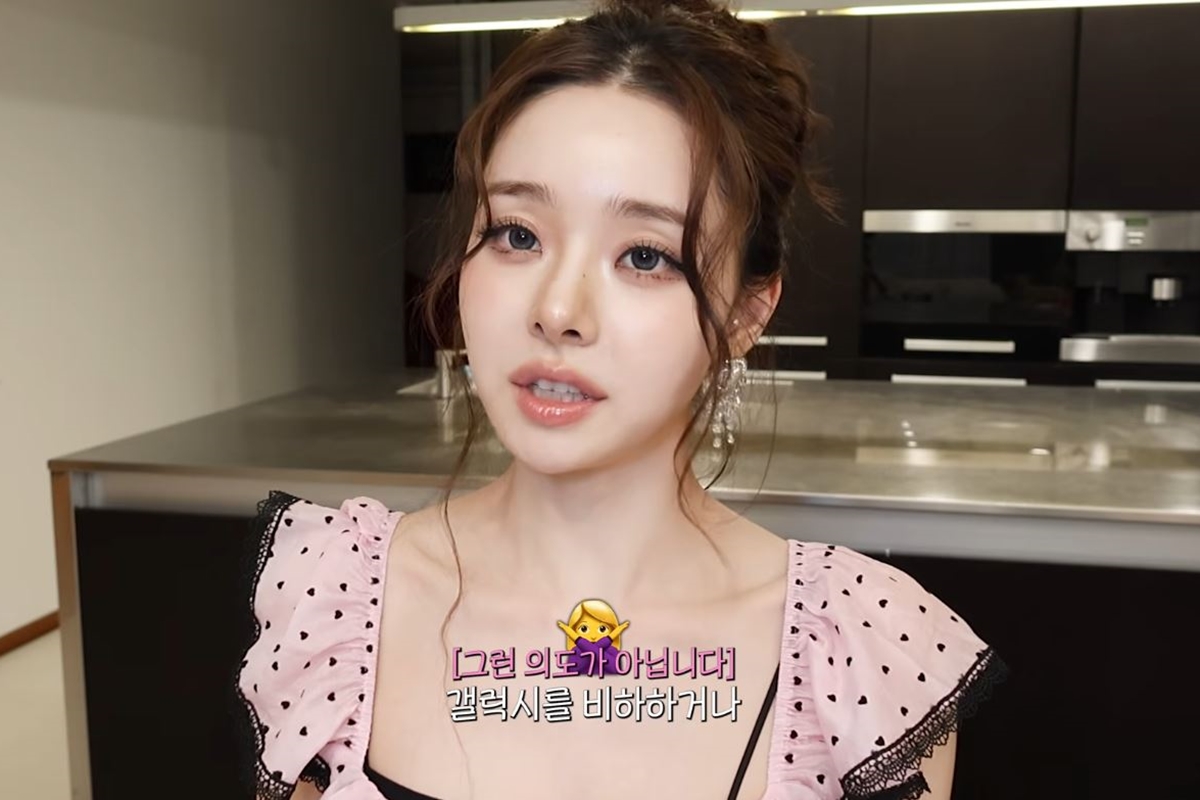 출처: 유튜브 채널 'THE 프리지아'