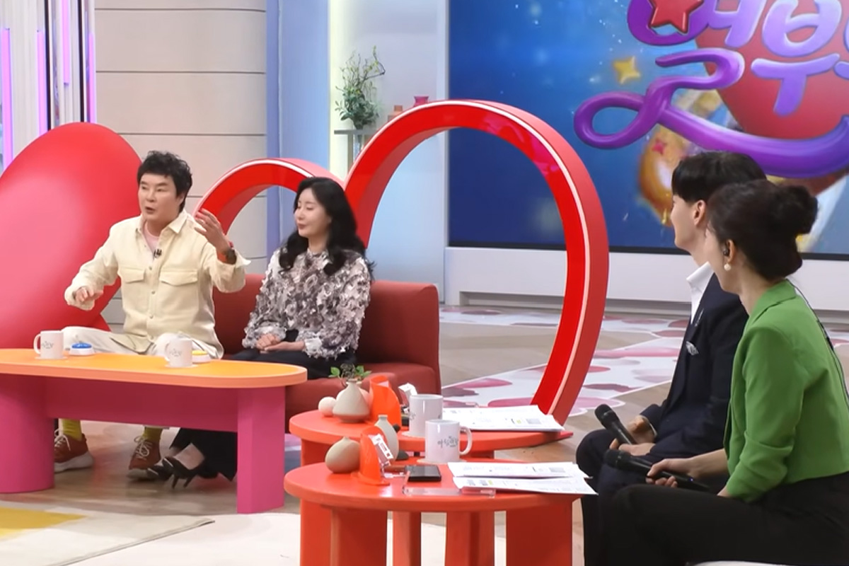 출처 : KBS '아침마당'